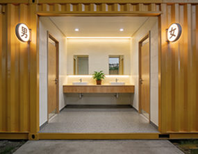 集装箱公共厕所